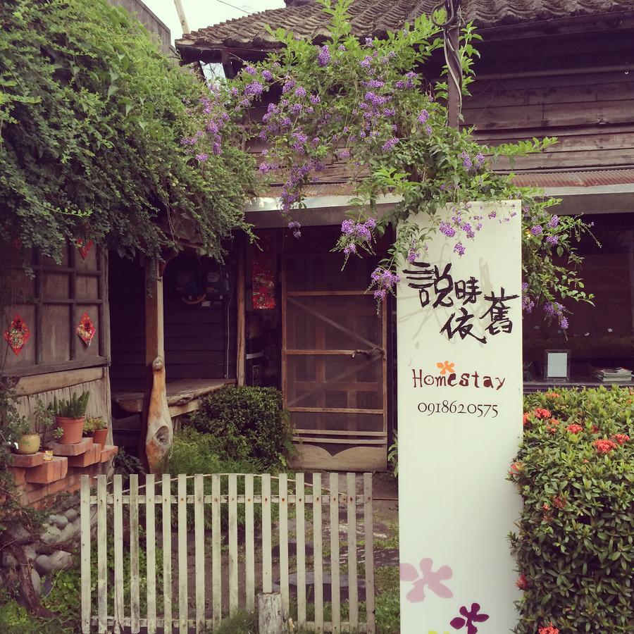 Day Dream Apartment Kota Hualien Bagian luar foto