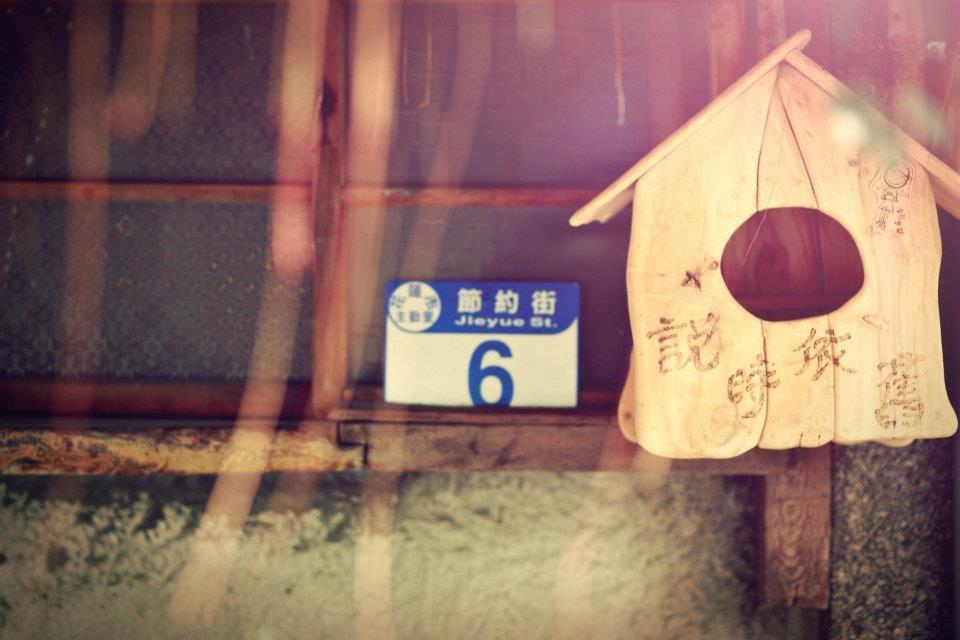 Day Dream Apartment Kota Hualien Bagian luar foto