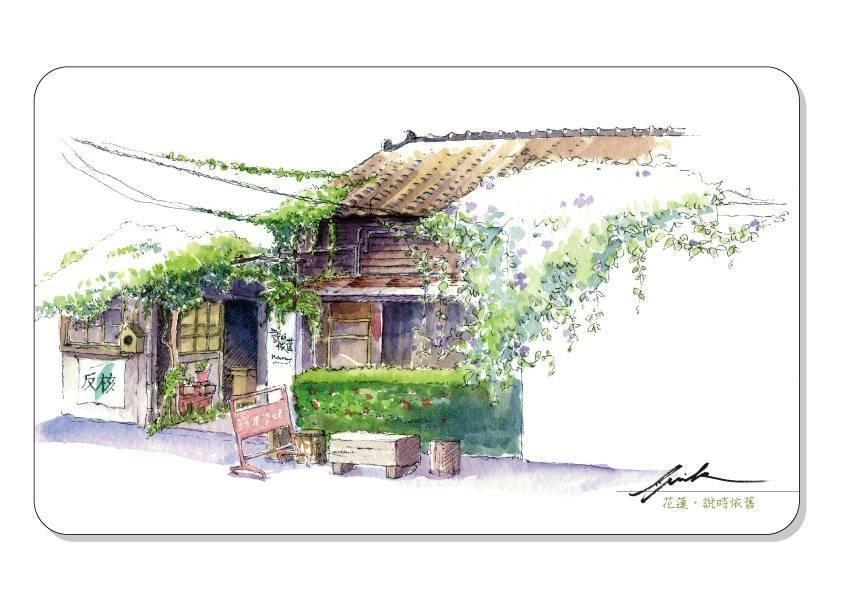 Day Dream Apartment Kota Hualien Bagian luar foto